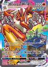 Image de la carte Braségali VMAX 201/198