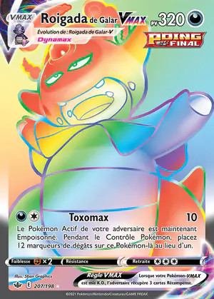 Roigada de Galar VMAX 207/198