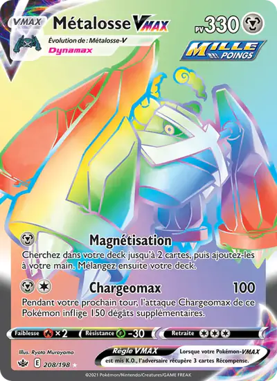 Image de la carte Pokemon Métalosse VMAX 208/198