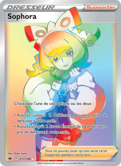 Image de la carte Pokemon Sophora 217/198