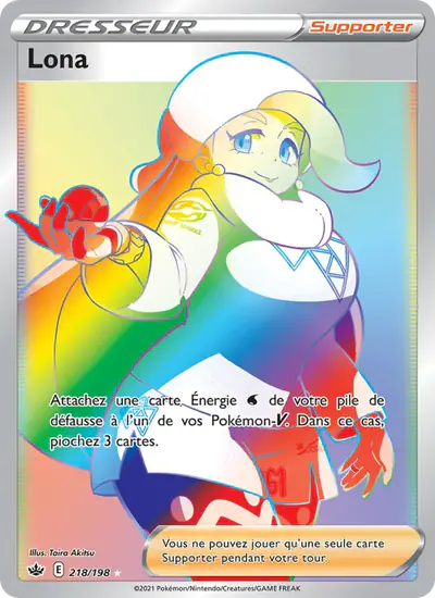 Image de la carte Pokemon Lona 218/198