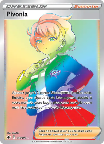 Image de la carte Pokemon Pivonia 219/198