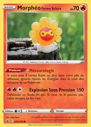 Morph&eacute;o Forme Solaire 022/198