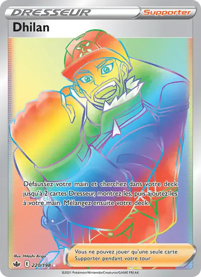 Image de la carte Pokemon Dhilan 220/198