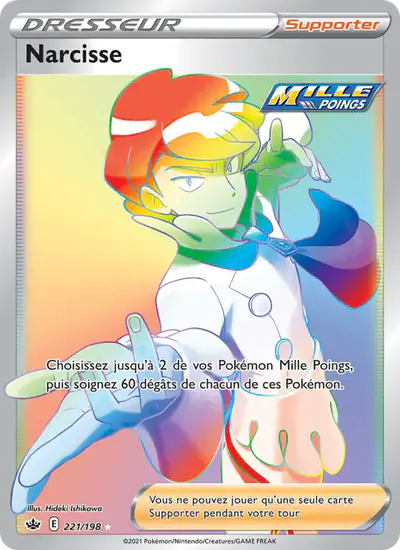 Image de la carte Pokemon Narcisse 221/198