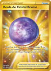 Image de la carte Boule de Cristal Brume 227/198