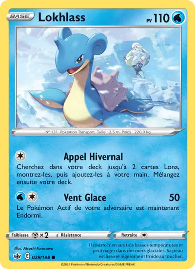 Image de la carte Pokemon Lokhlass 029/198