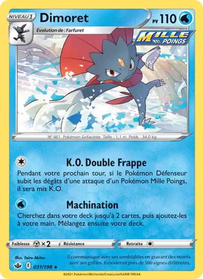 Image de la carte Pokemon Dimoret 031/198
