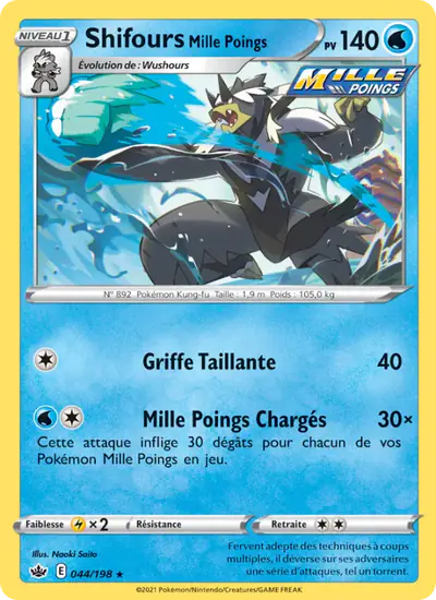 Image de la carte Pokemon Shifours Mille Poings 044/198