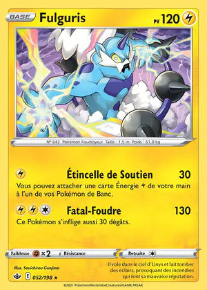Fulguris 052/198
