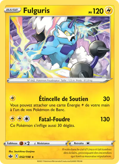 Image de la carte Pokemon Fulguris 052/198