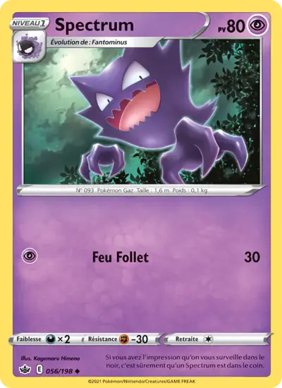 Image de la carte Pokemon Spectrum 056/198