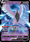 Image de la carte Artikodin de Galar V 058/198