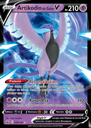 Artikodin de Galar V 058/198