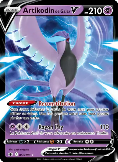 Image de la carte Pokemon Artikodin de Galar V 058/198