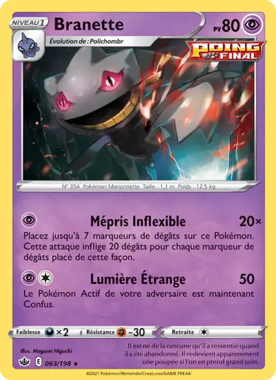 Image de la carte Pokemon Branette 063/198