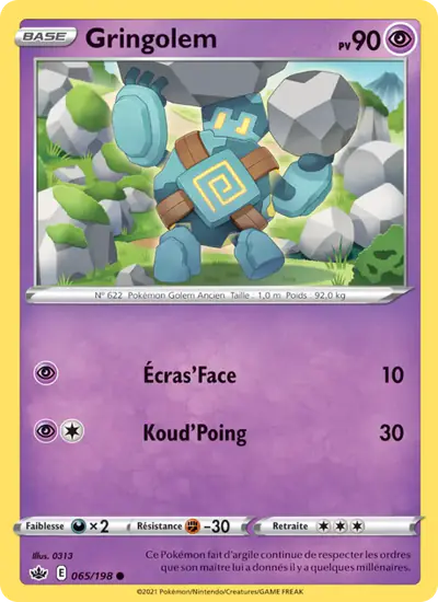 Image de la carte Pokemon Gringolem 065/198