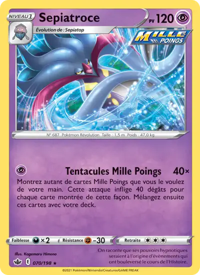 Image de la carte Pokemon Sepiatroce 070/198