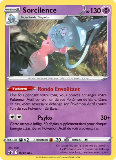 Image de la carte Pokemon Sorcilence 073/198