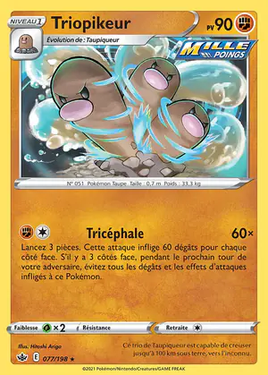 Triopikeur 077/198