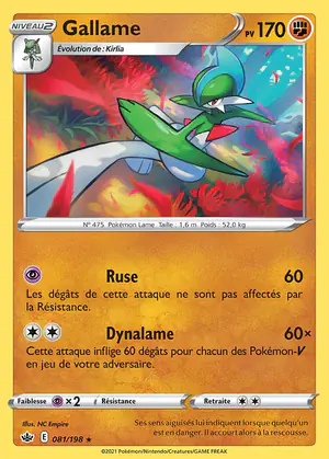 Gallame 081/198