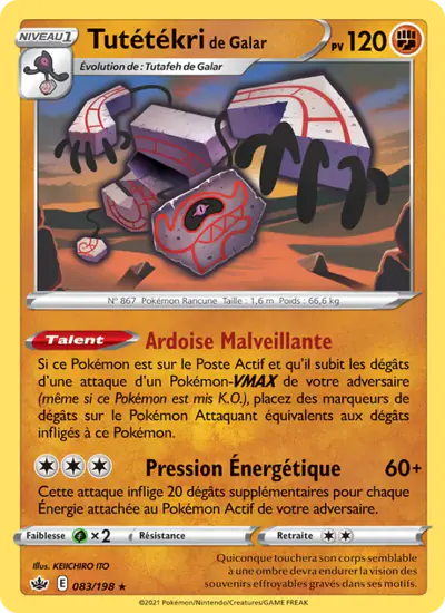Image de la carte Pokemon Tutétékri de Galar 083/198