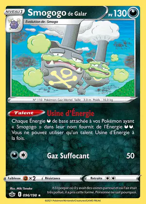 Smogogo de Galar 096/198