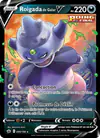 Image de la carte Roigada de Galar V 099/198