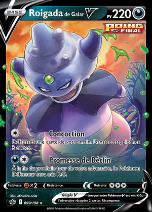 Roigada de Galar V 099/198