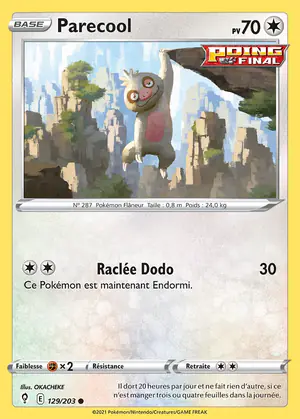 Parecool 129/203
