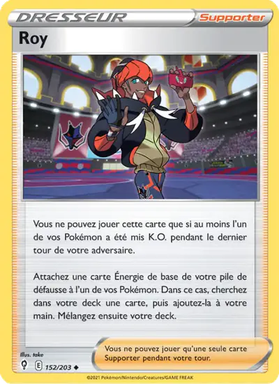 Image de la carte Pokemon Roy 152/203