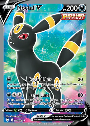 Noctali V 188/203