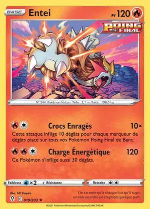 Entei 019/203