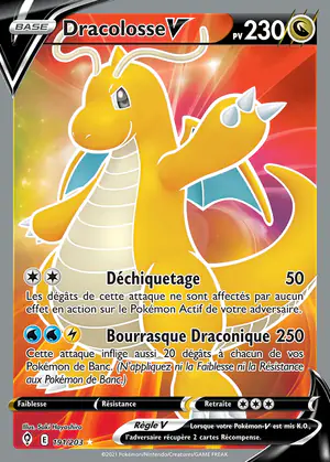 Dracolosse V 191/203