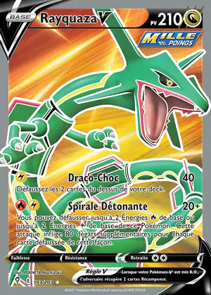 Rayquaza V 193/203