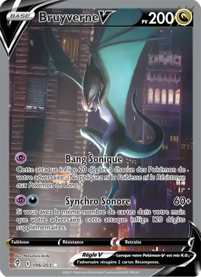 Image de la carte Pokemon Bruyverne V 196/203