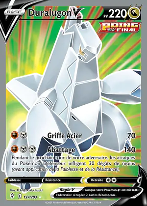 Duralugon V 197/203