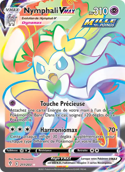 Image de la carte Pokemon Nymphali VMAX 211/203