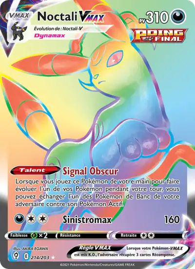 Image de la carte Pokemon Noctali VMAX 214/203