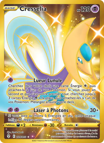 Image de la carte Pokemon Cresselia 228/203