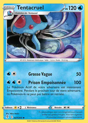 Tentacruel 027/203