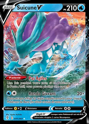Suicune V 031/203