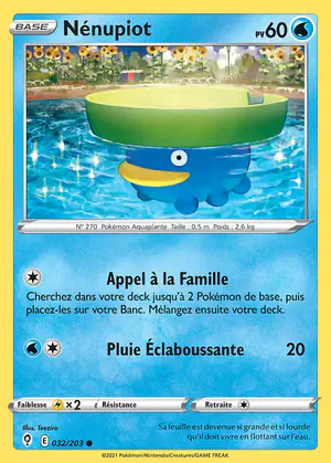 N&eacute;nupiot 032/203