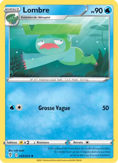 Image de la carte Pokemon Lombre 033/203