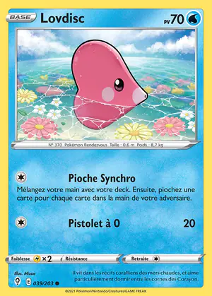 Lovdisc 039/203