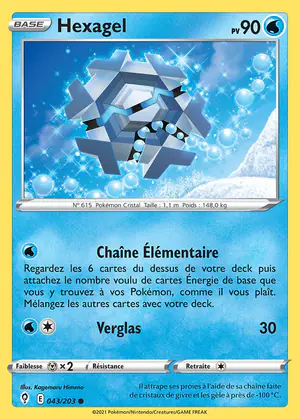 Hexagel 043/203