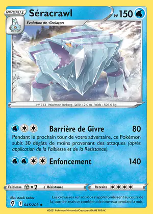 S&eacute;racrawl 045/203