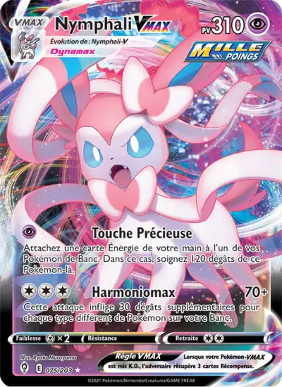 Image de la carte Pokemon Nymphali VMAX 075/203