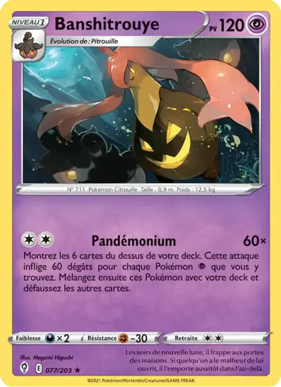 Image de la carte Pokemon Banshitrouye 077/203