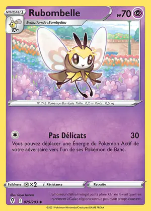 Rubombelle 079/203